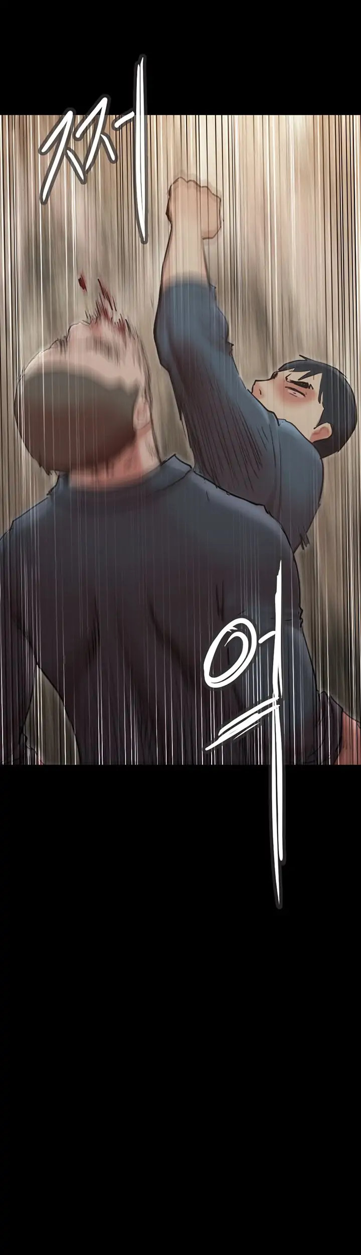 Everything Is Agreed - Chapter 136 [photo 43] - MangaPorn