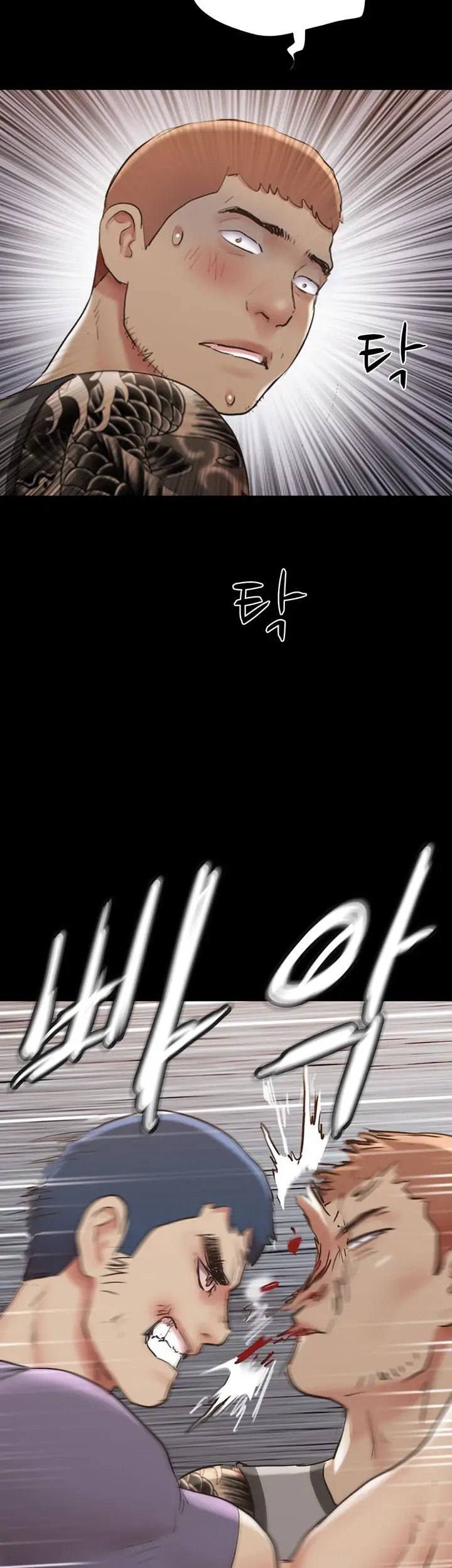 Everything Is Agreed - Chapter 136 [photo 50] - MangaPorn