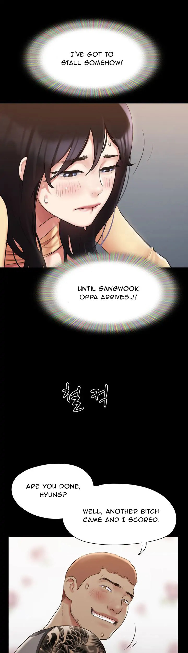 Everything Is Agreed - Chapter 137 [photo 1] - MangaPorn