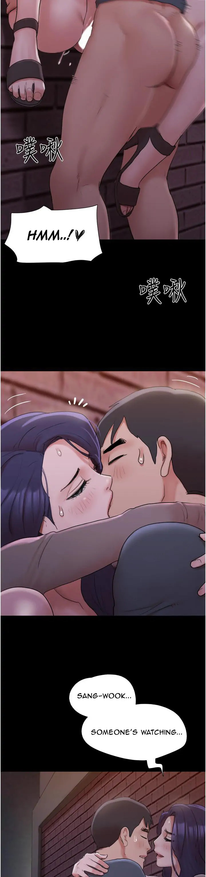 Everything Is Agreed - Chapter 137 [photo 35] - MangaPorn