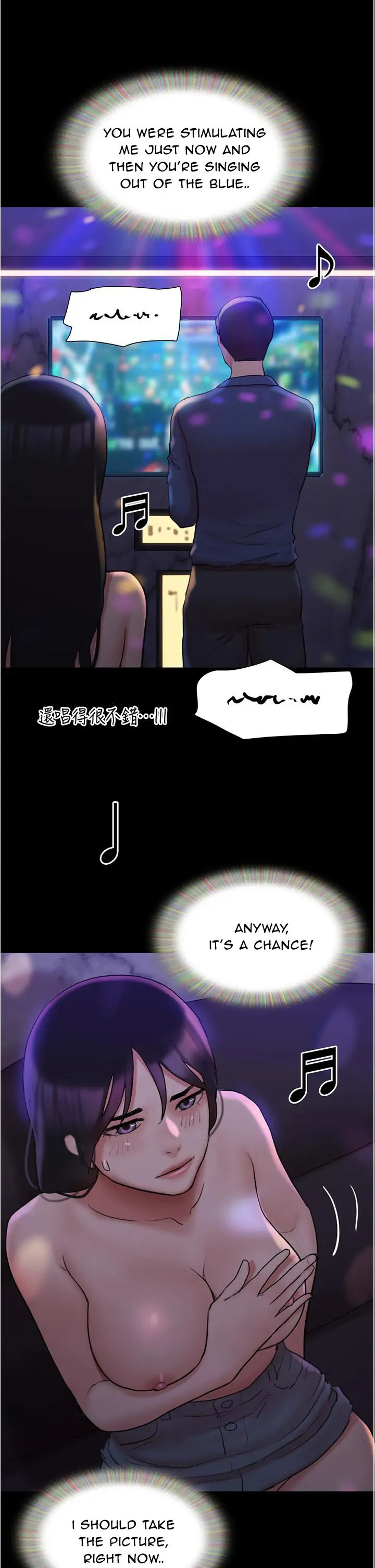 Everything Is Agreed - Chapter 140 [photo 1] - MangaPorn