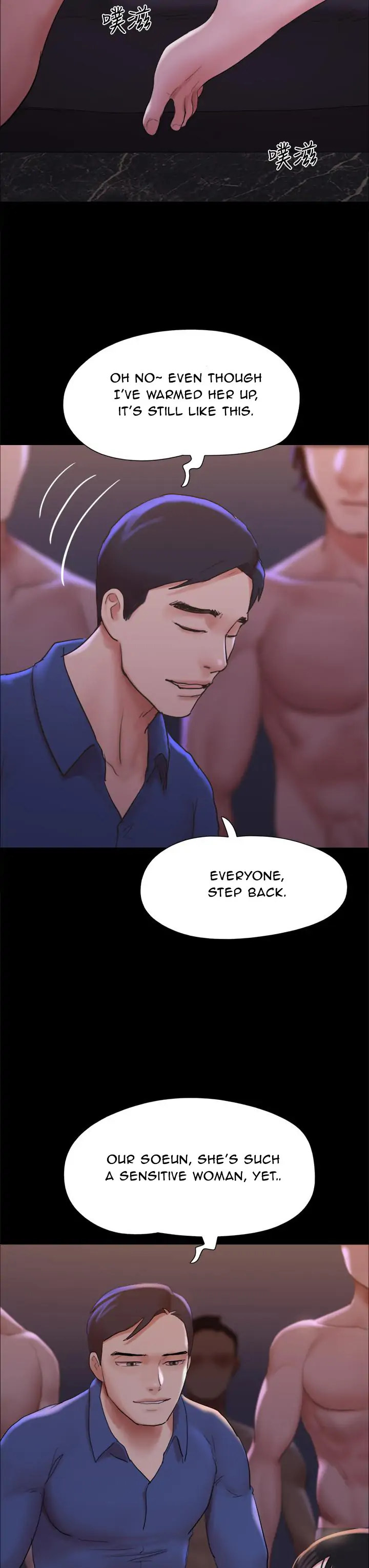 Everything Is Agreed - Chapter 140 [photo 22] - MangaPorn