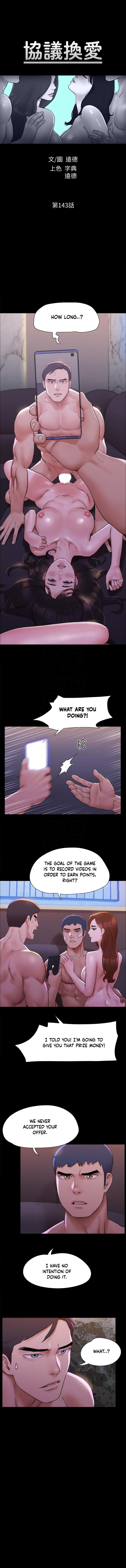 Everything Is Agreed - Chapter 143 [photo 3] - MangaPorn