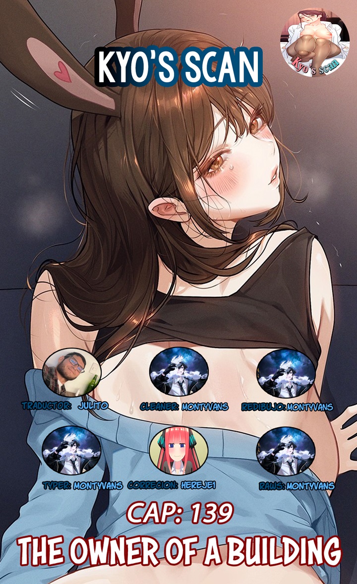 The Owner Of A Building Raw - Chapter 139 [photo 1] - MangaPorn