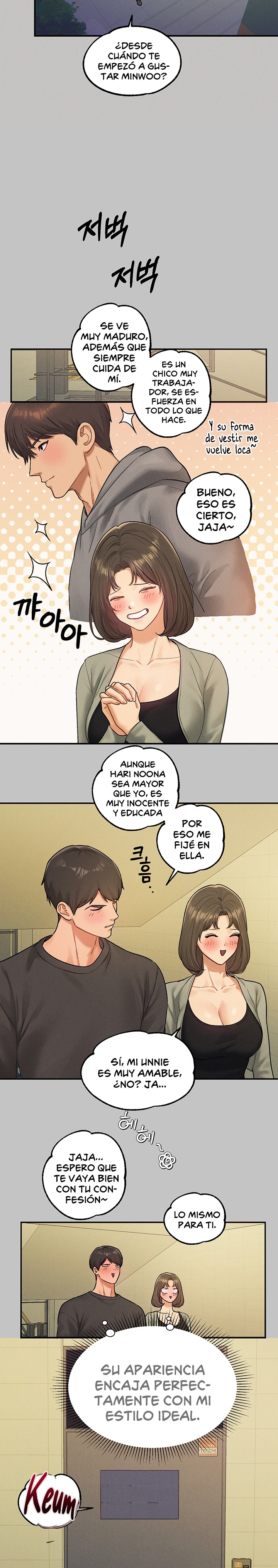 The Owner Of A Building Raw - Chapter 139 [photo 10] - MangaPorn