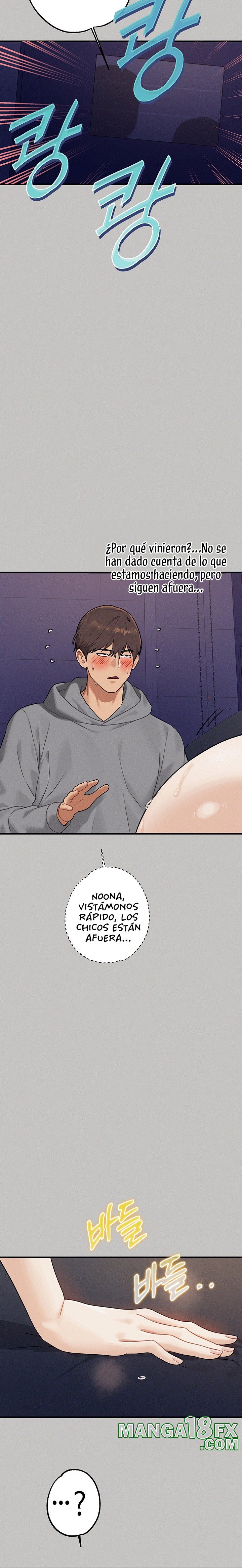 The Owner Of A Building Raw - Chapter 139 [photo 22] - MangaPorn