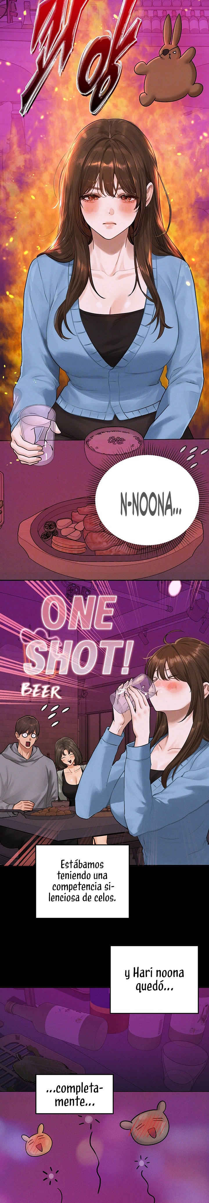 The Owner Of A Building Raw - Chapter 139 [photo 6] - MangaPorn