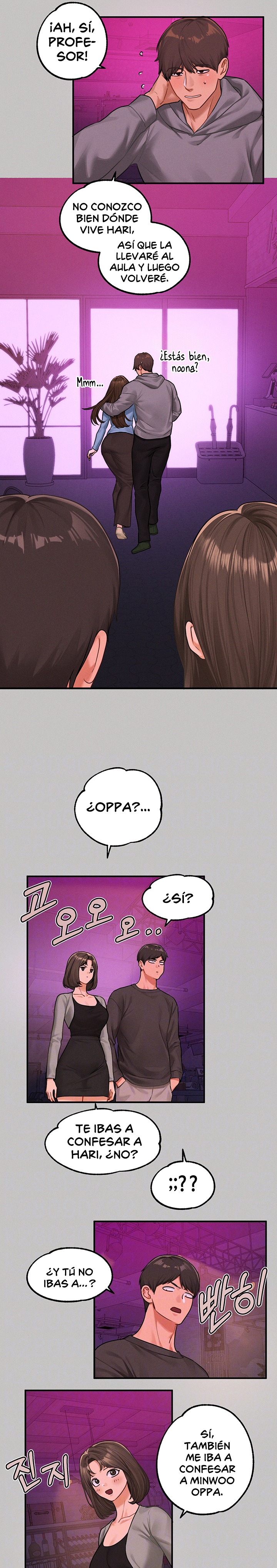 The Owner Of A Building Raw - Chapter 139 [photo 8] - MangaPorn