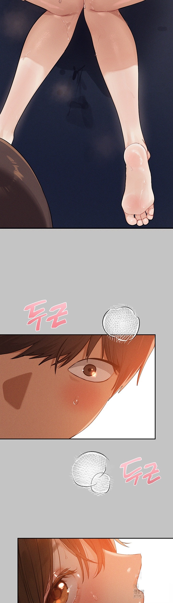 The Owner Of A Building Raw - Chapter 140 [photo 2] - MangaPorn