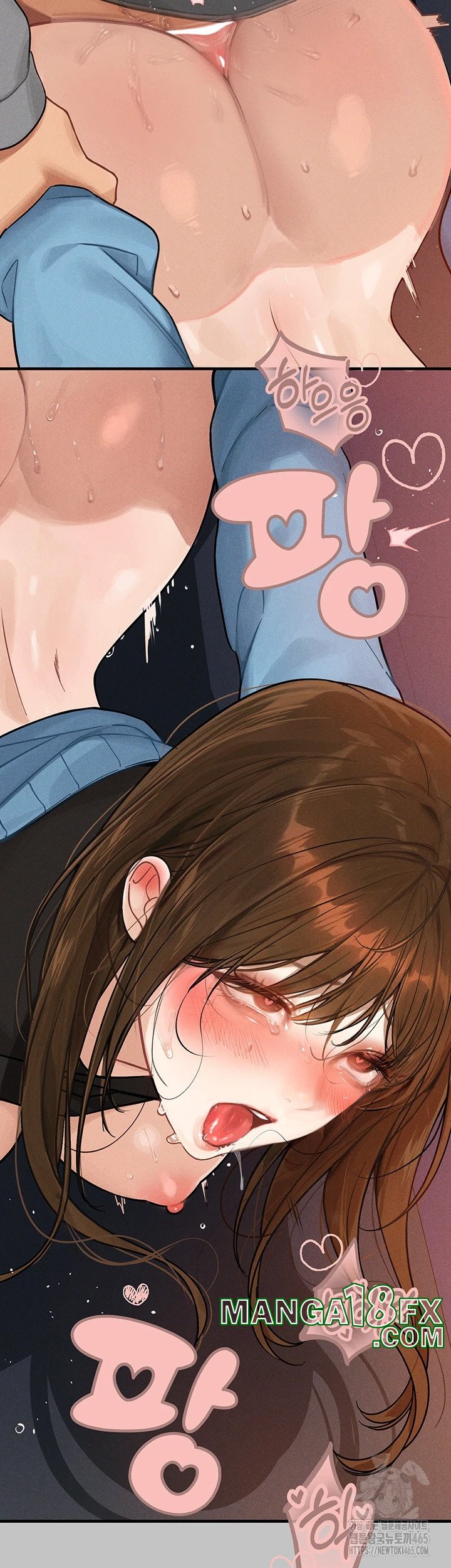 The Owner Of A Building Raw - Chapter 140 [photo 30] - MangaPorn