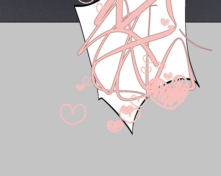 The Owner Of A Building Raw - Chapter 140 [photo 33] - MangaPorn