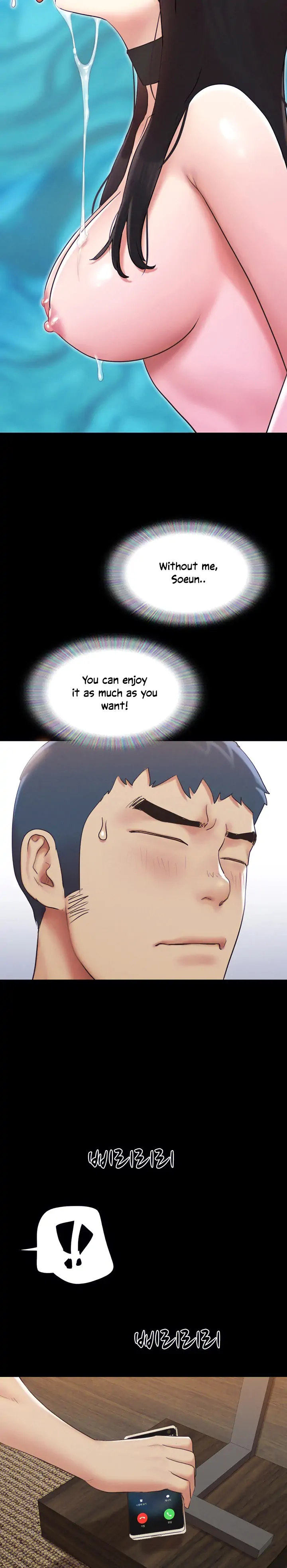 Everything Is Agreed - Chapter 155 [photo 19] - MangaPorn