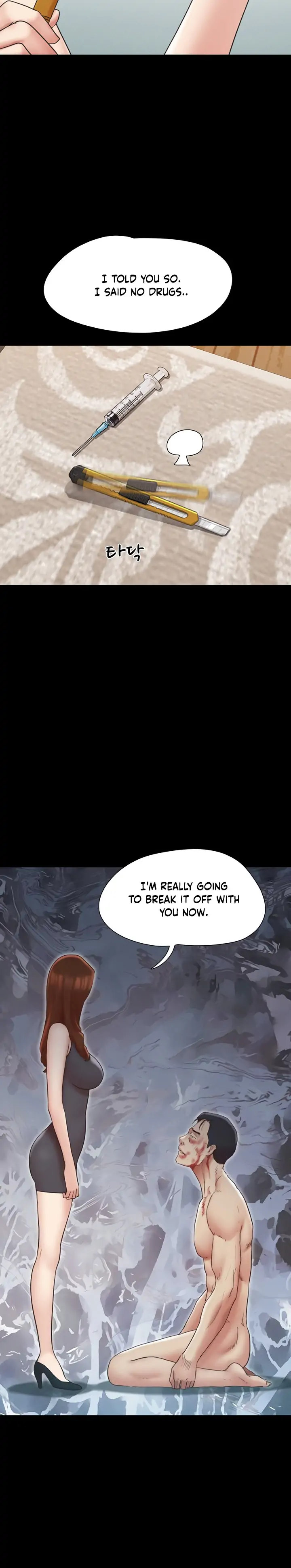 Everything Is Agreed - Chapter 160 [photo 7] - MangaPorn