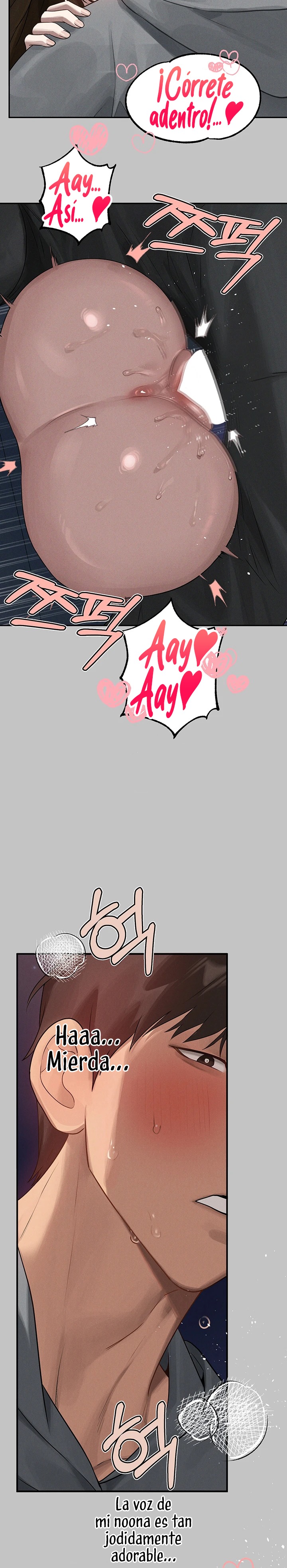 The Owner Of A Building Raw - Chapter 141 [photo 13] - MangaPorn