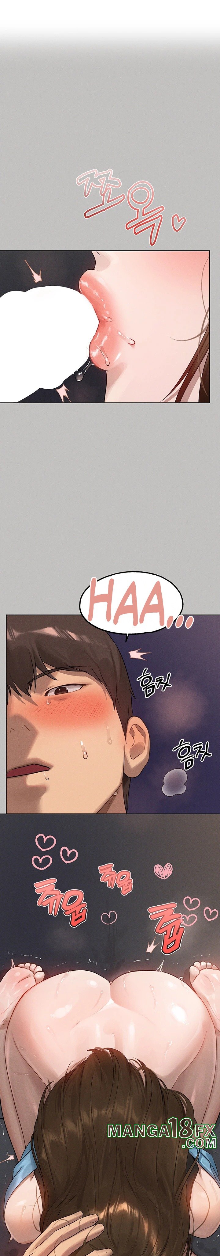 The Owner Of A Building Raw - Chapter 141 [photo 2] - MangaPorn