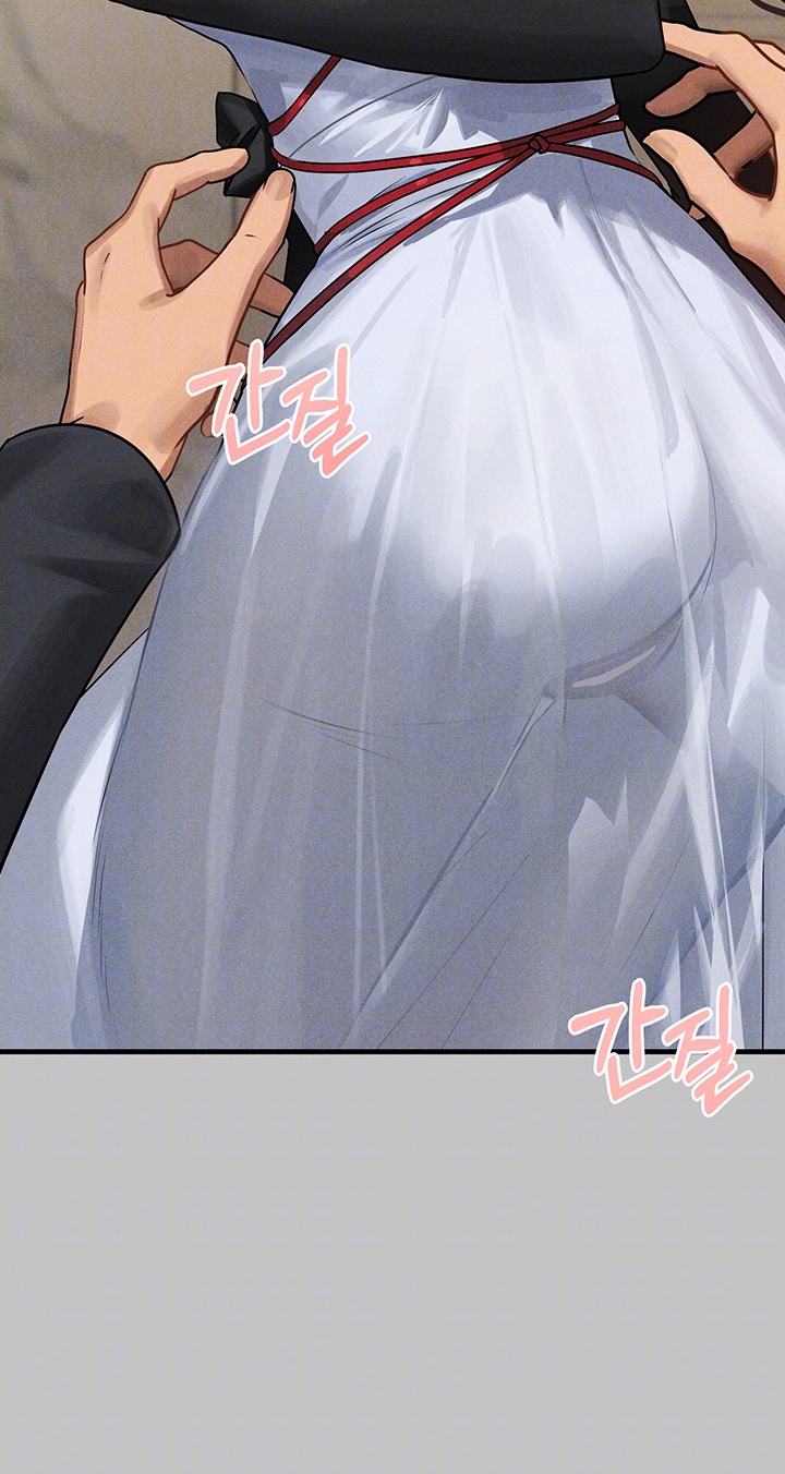 The Owner Of A Building Raw - Chapter 143 [photo 12] - MangaPorn