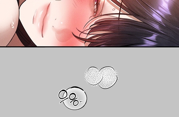 The Owner Of A Building Raw - Chapter 143 [photo 26] - MangaPorn