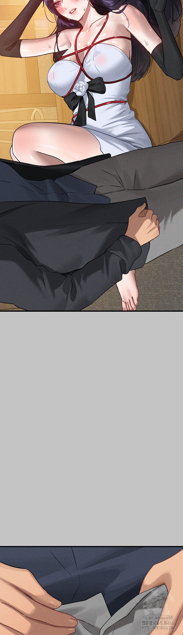 The Owner Of A Building Raw - Chapter 143 [photo 43] - MangaPorn