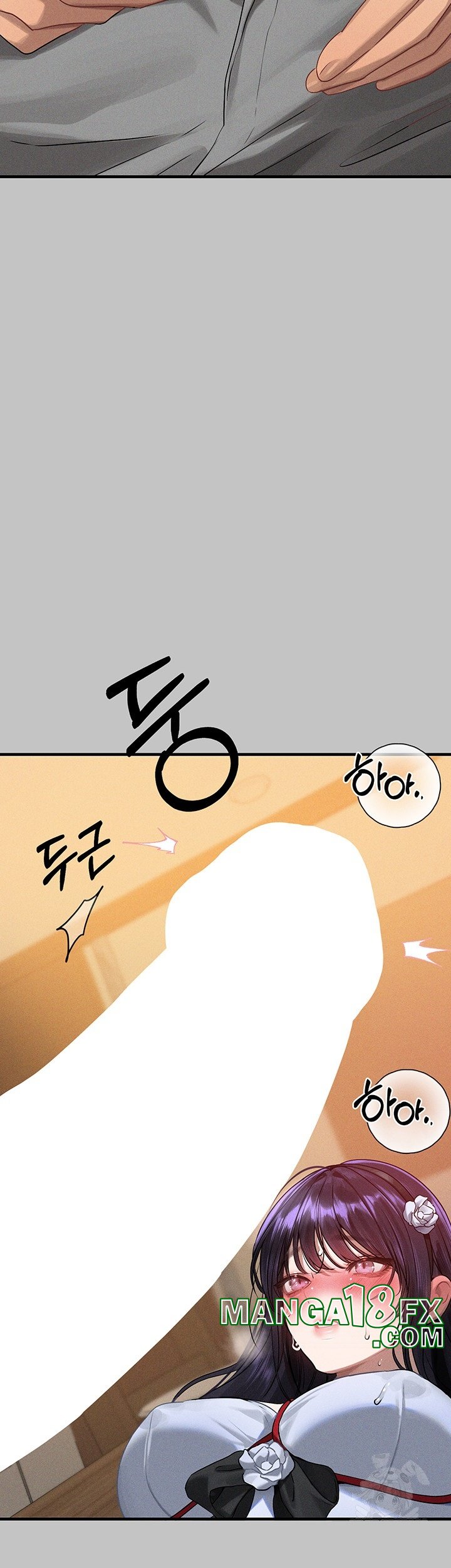 The Owner Of A Building Raw - Chapter 143 [photo 44] - MangaPorn