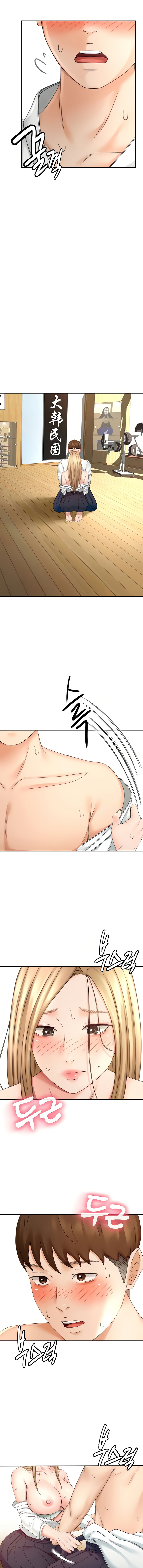 She is Working Out - Chapter 27 [photo 8] - MangaPorn