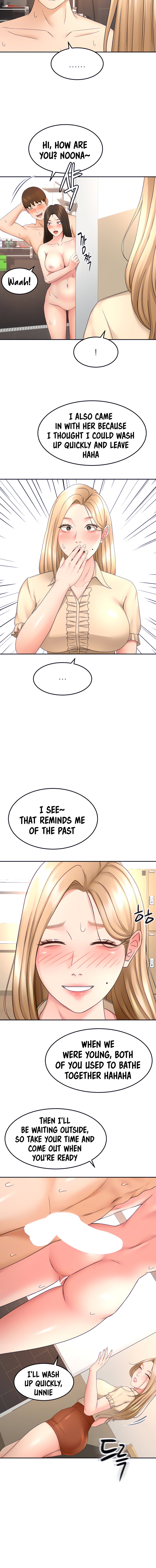 She is Working Out - Chapter 42 [photo 4] - MangaPorn