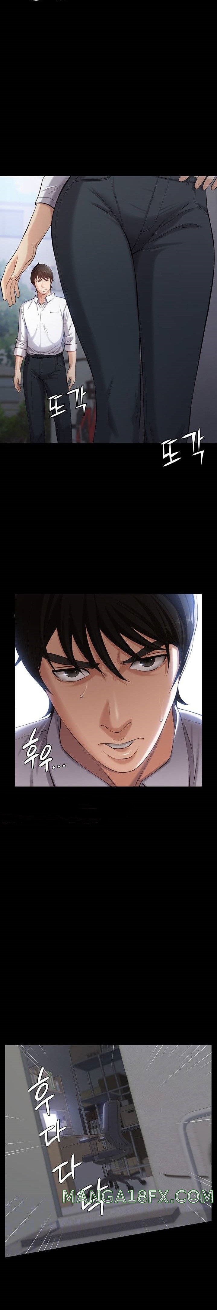 Resume Raw - Chapter 2 [photo 6] - MangaPorn