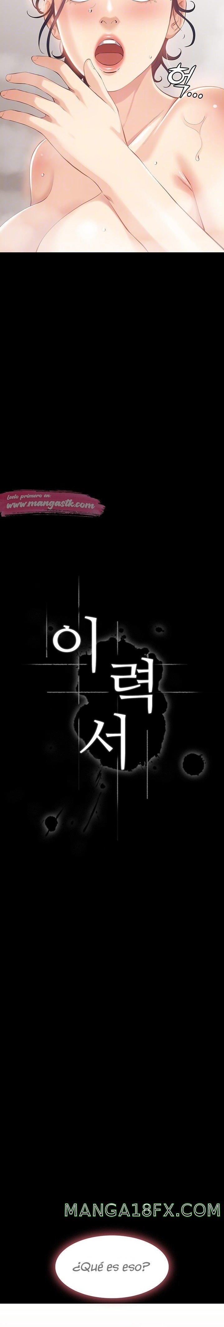 Resume Raw - Chapter 3 [photo 3] - MangaPorn