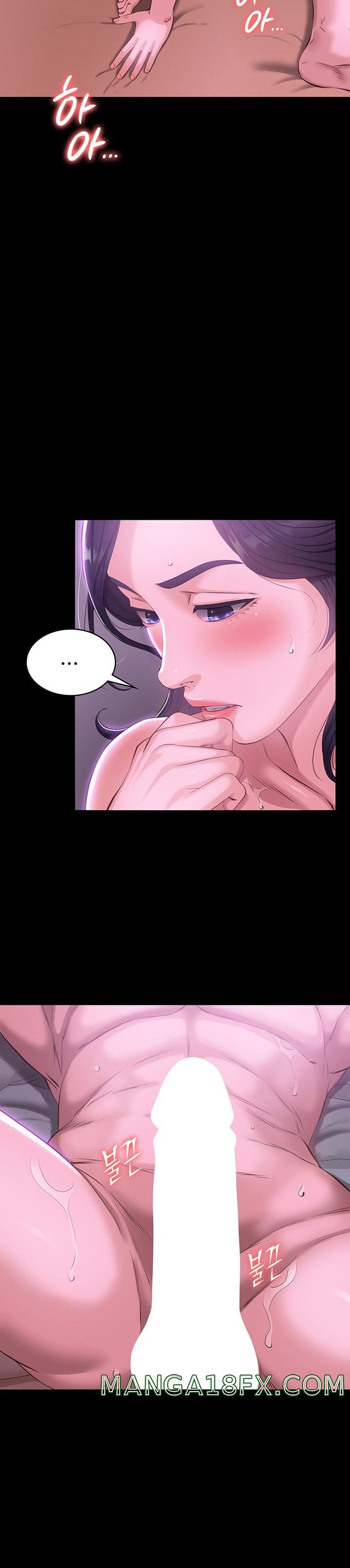 Resume Raw - Chapter 5 [photo 14] - MangaPorn