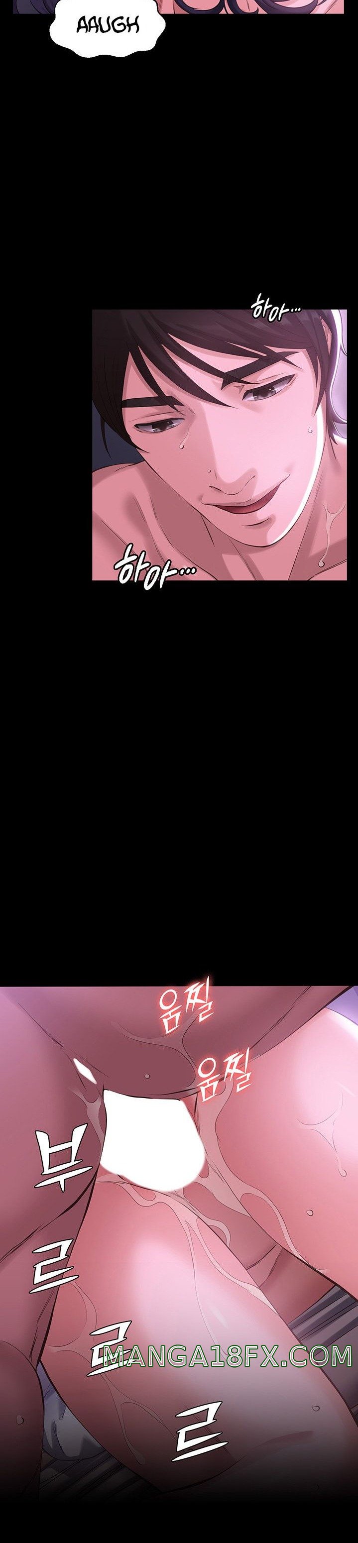 Resume Raw - Chapter 5 [photo 36] - MangaPorn