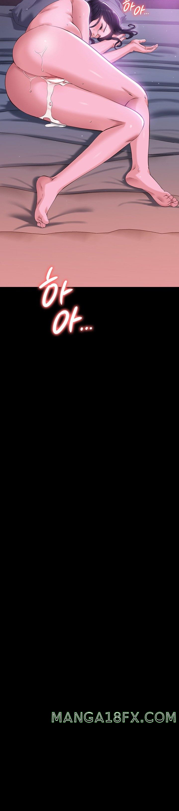 Resume Raw - Chapter 5 [photo 39] - MangaPorn