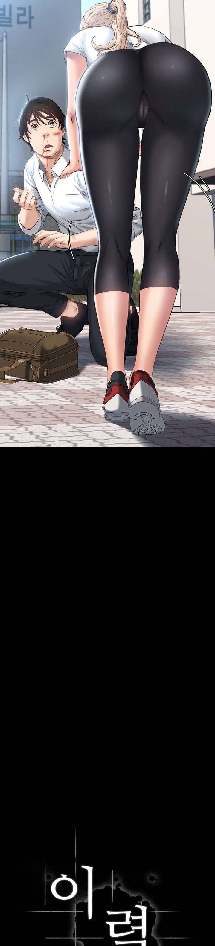 Resume Raw - Chapter 6 [photo 3] - MangaPorn