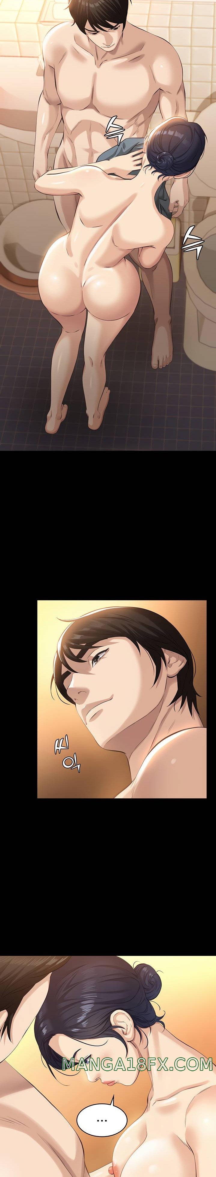 Resume Raw - Chapter 7 [photo 21] - MangaPorn