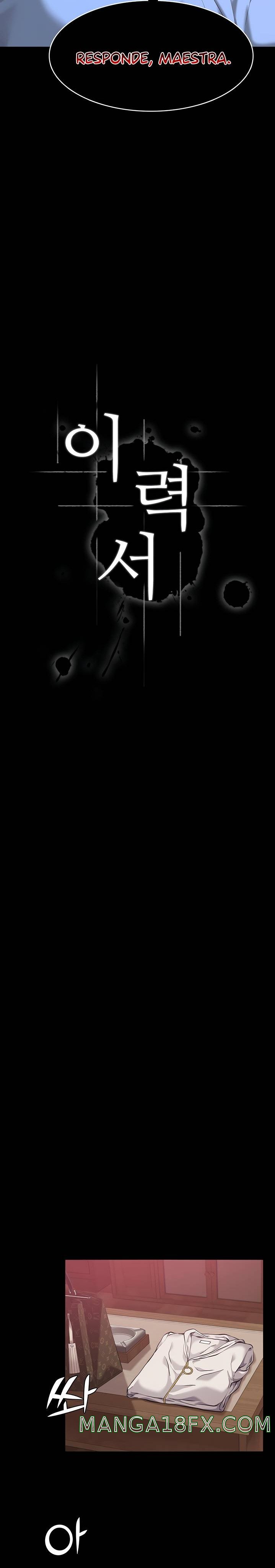 Resume Raw - Chapter 7 [photo 4] - MangaPorn