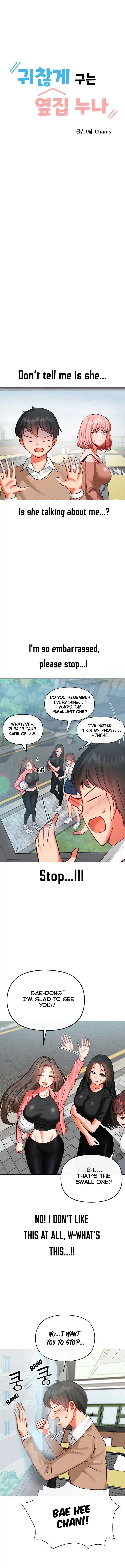 Troublesome Sister - Chapter 3 [photo 2] - MangaPorn