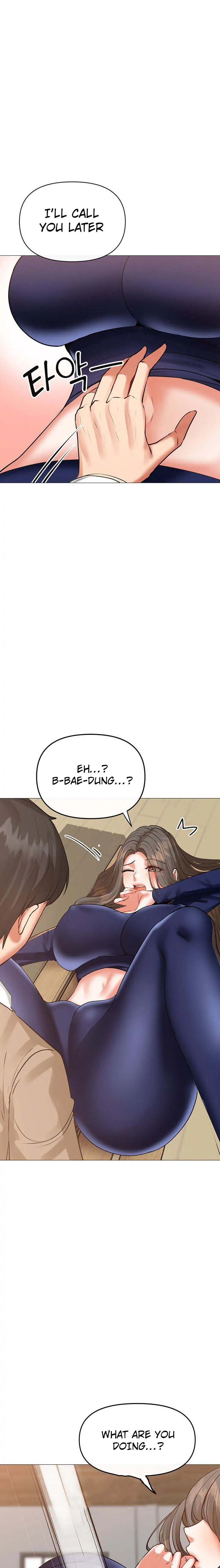 Troublesome Sister - Chapter 9 [photo 12] - MangaPorn