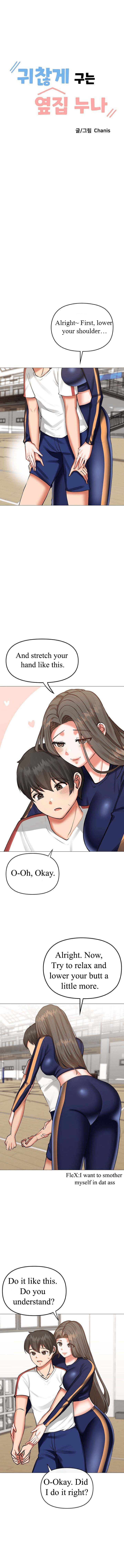 Troublesome Sister - Chapter 14 [photo 2] - MangaPorn