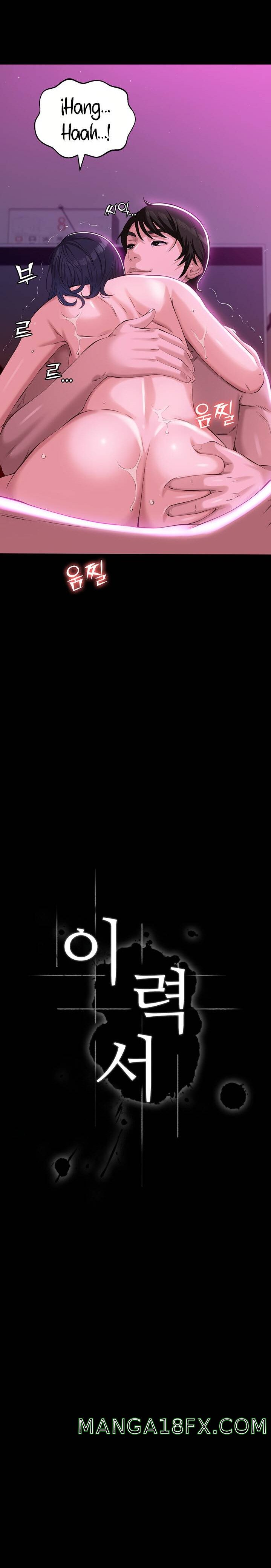 Resume Raw - Chapter 9 [photo 4] - MangaPorn