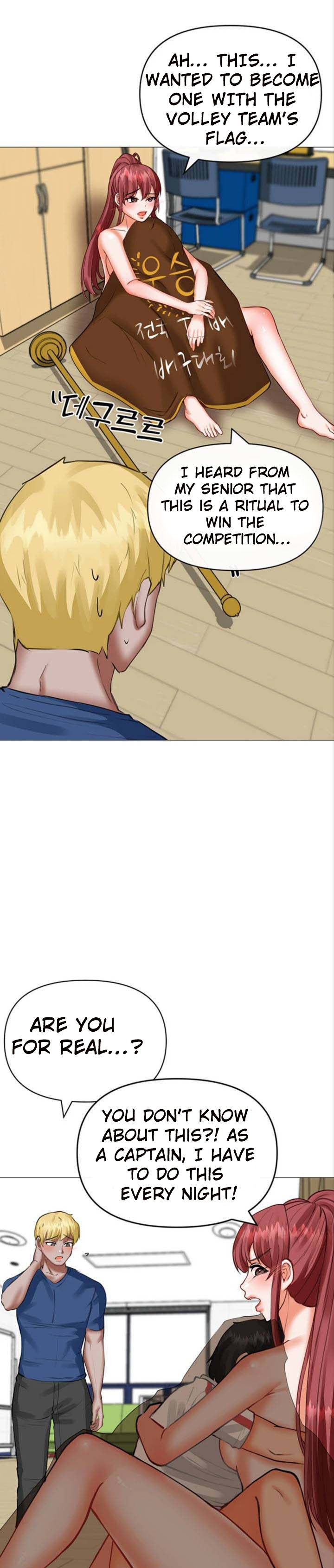 Troublesome Sister - Chapter 21 [photo 17] - MangaPorn