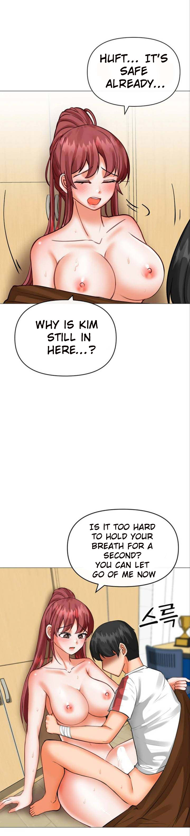 Troublesome Sister - Chapter 21 [photo 21] - MangaPorn