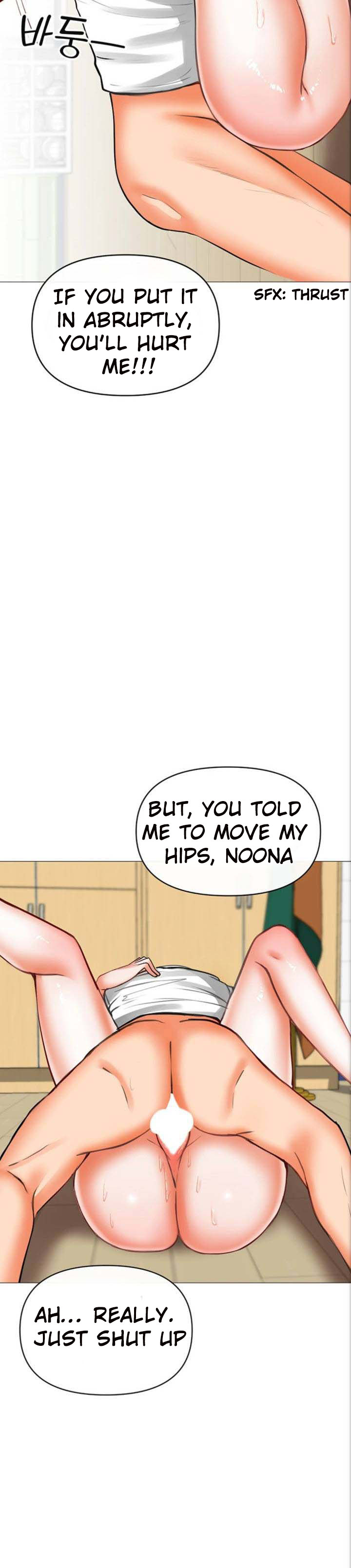 Troublesome Sister - Chapter 21 [photo 7] - MangaPorn