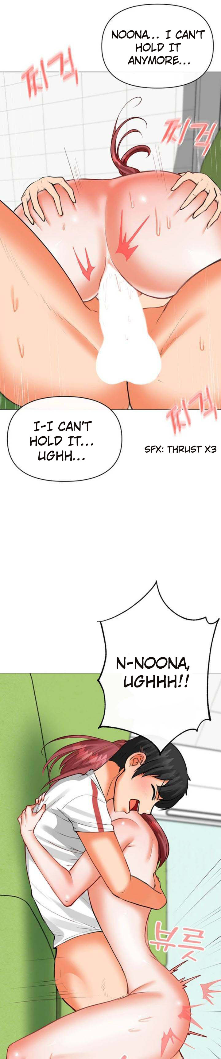 Troublesome Sister - Chapter 23 [photo 13] - MangaPorn