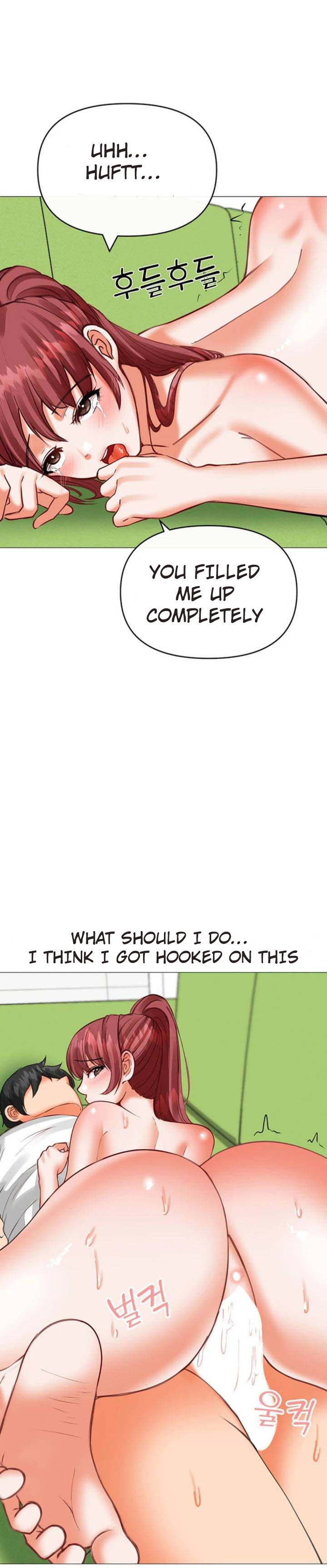 Troublesome Sister - Chapter 23 [photo 16] - MangaPorn