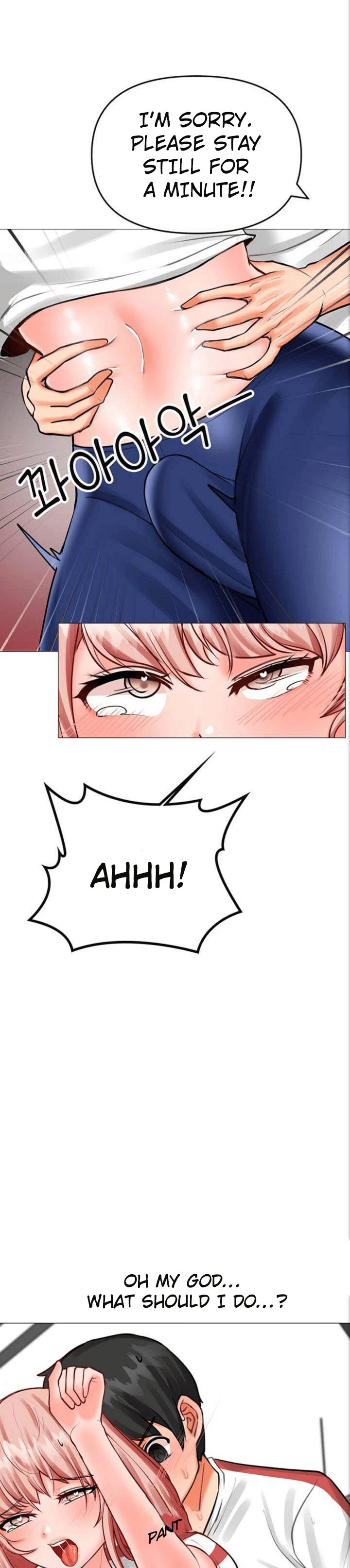 Troublesome Sister - Chapter 26 [photo 20] - MangaPorn