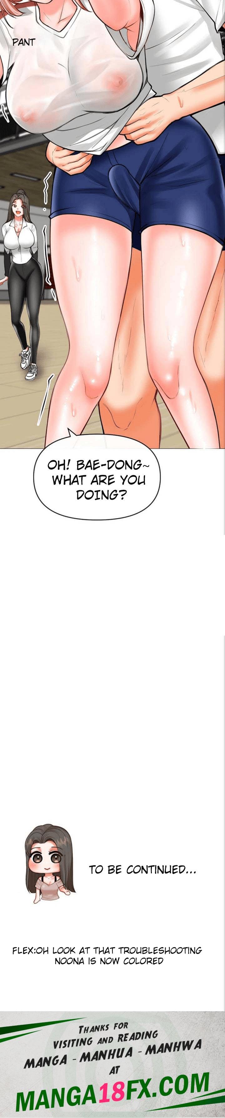 Troublesome Sister - Chapter 26 [photo 21] - MangaPorn