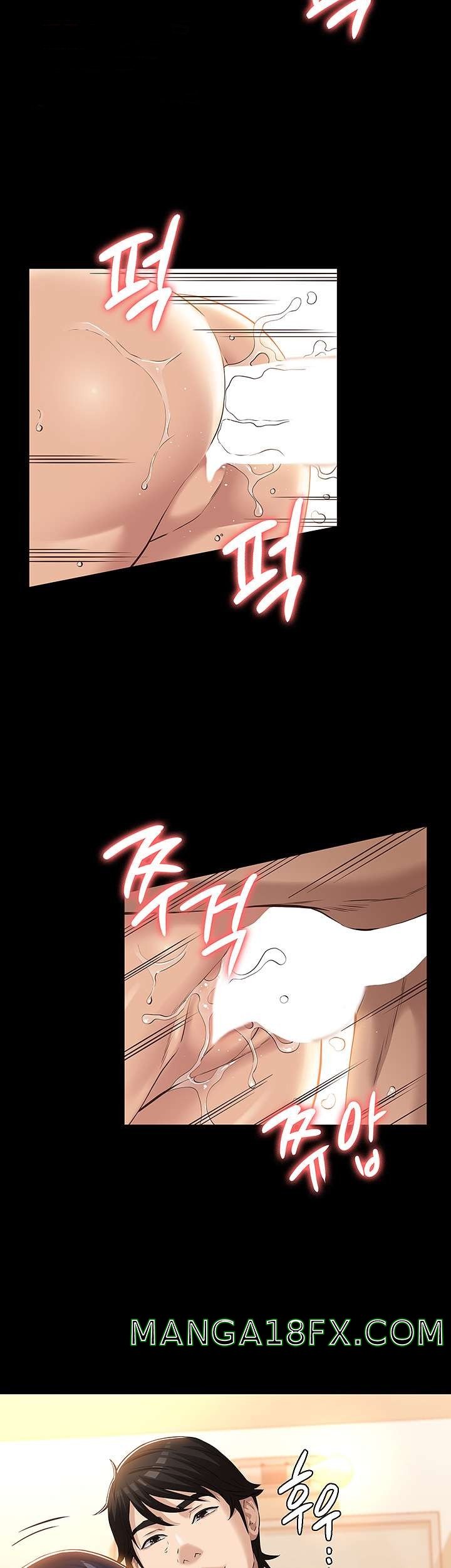 Resume Raw - Chapter 10 [photo 23] - MangaPorn