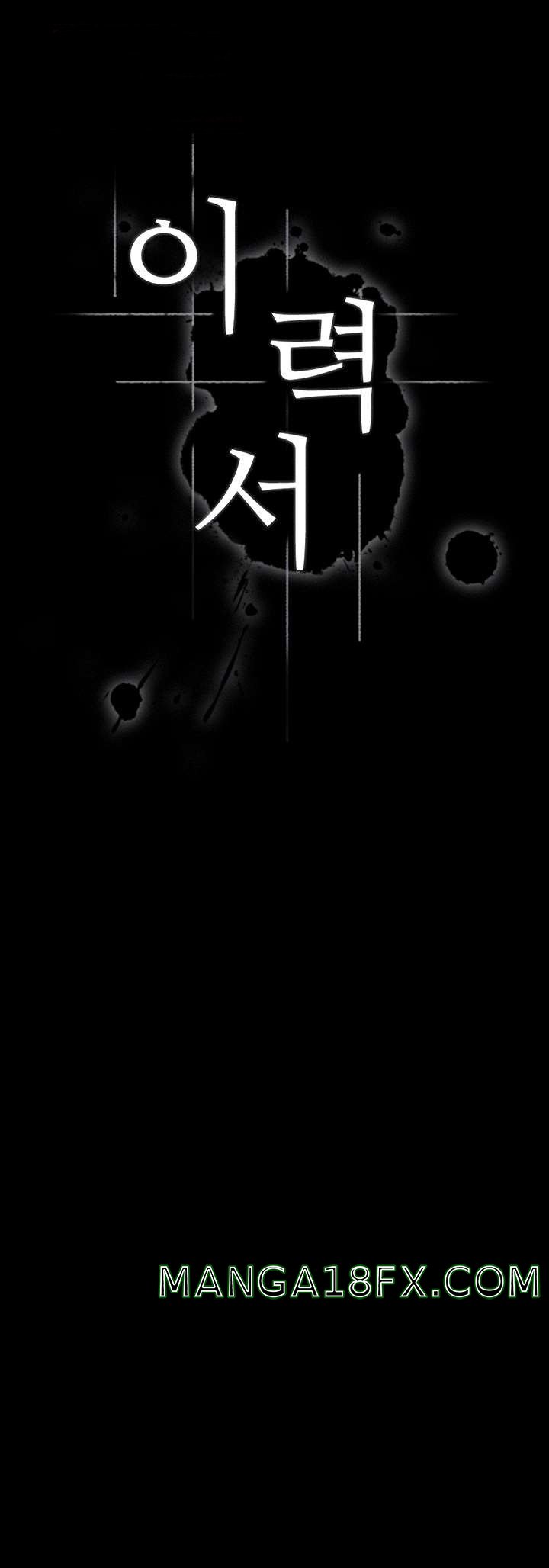 Resume Raw - Chapter 10 [photo 4] - MangaPorn