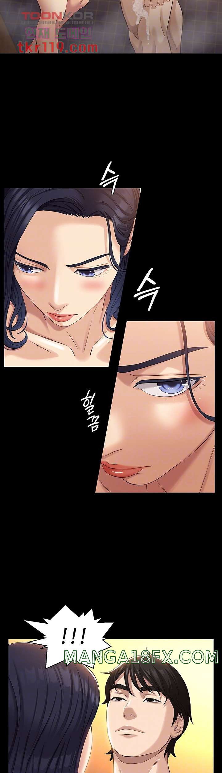 Resume Raw - Chapter 10 [photo 6] - MangaPorn