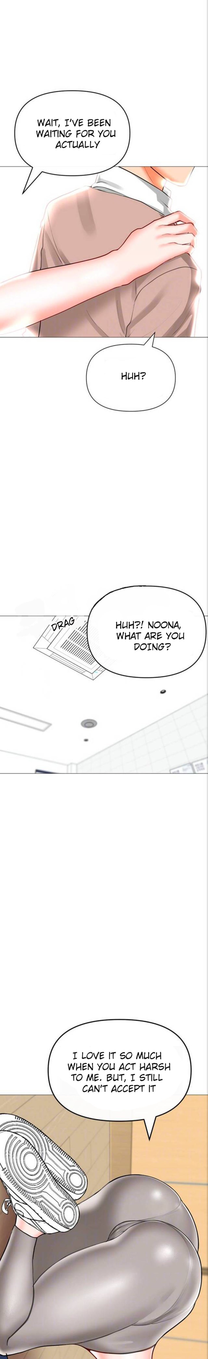 Troublesome Sister - Chapter 33 [photo 5] - MangaPorn