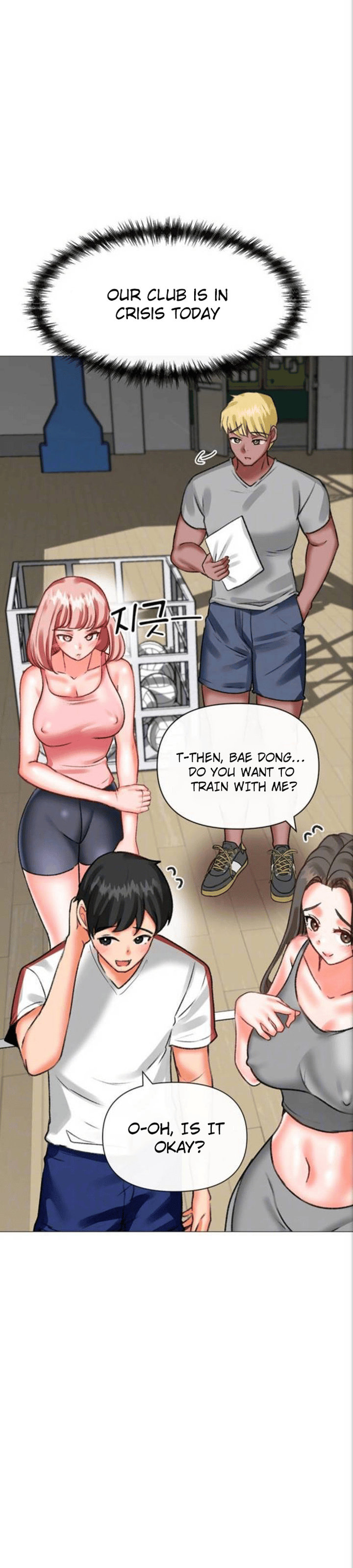 Troublesome Sister - Chapter 36 [photo 4] - MangaPorn