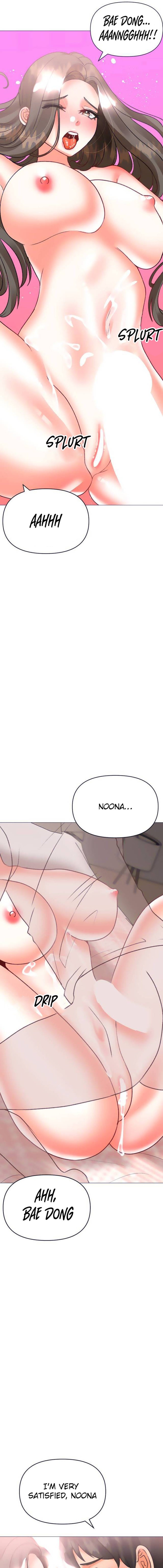 Troublesome Sister - Chapter 41 [photo 10] - MangaPorn